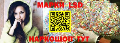 прущие грибы Бийск