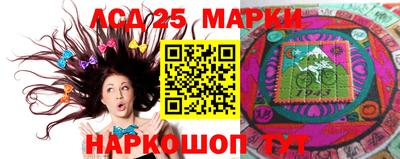 альфа пвп Берёзовский