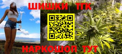 герыч Беслан