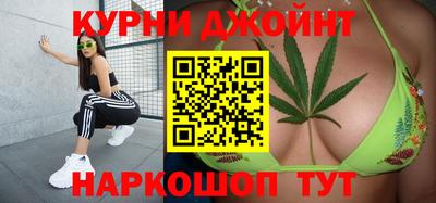 герыч Беслан