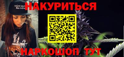 альфа пвп Берёзовский