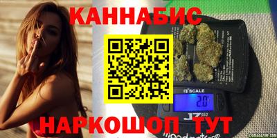 альфа пвп Берёзовский