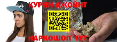 герыч Беслан