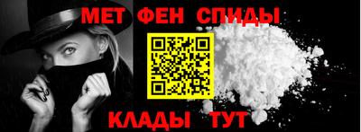 герыч Беслан