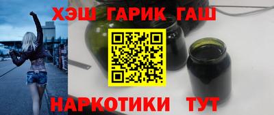 альфа пвп Берёзовский
