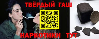COCAINE Керчь